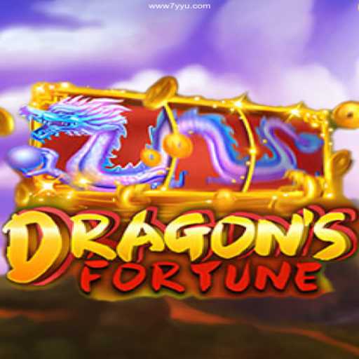 Discover the Exciting World of DragonFortune