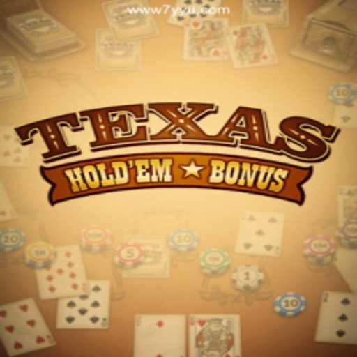Descubra o Mundo de Texas Hold'em Bonus: A Nova Sensação dos Jogos Online